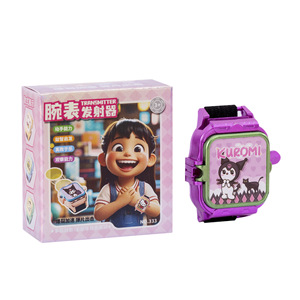 Reloj Novedoso con Transmisor, Juguete Lanzador de Relojes de Pulsera para Niños, Regalo Educativo, Juguete Unisex para Niños - Product Image 5
