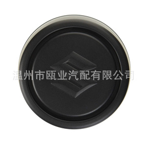 ฝาครอบดุมล้อหลังซูซูกิ จิมนี่ 43252-76J00 PCD 139.7 มม. 4 รู อะไหล่ทดแทนใหม่ - Product Image 2