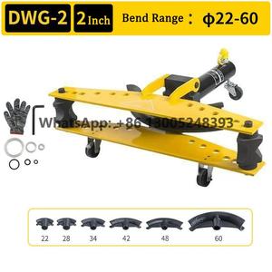 中国制造1 "2" 3 "4" 5 "手动电动泵DWG辊式分体液压金属弯管机弯管机 - Product Image 4