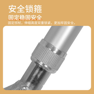 ไม้เท้าพับได้เคลือบกันลื่นแบบมุมสูงสำหรับผู้สูงอายุ สีเงิน - Product Image 5