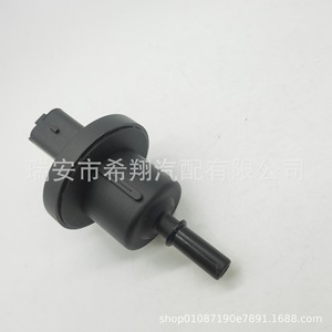 Válvula Solenoide de Carbón Activado Renault 6001543631 de Plástico para Control de Gases en Automóviles - Product Image 5