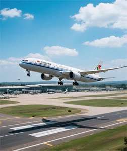 Rwanda Air Express Chine vers Kigali 7-9 jours direct, spécialiste en électronique/équipements médicaux avec assurance et assistance 24h/24 et 7j/7 - Product Image 5