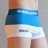Boxers courts pour hommes, design tendance, ajustés, unis, respirants, en maille, 95% coton, 5% élasthanne, sous-vêtements pour adultes
