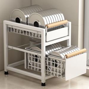 Organizador de Gabinetes Extraíble de 2 Niveles a Prueba de Polvo para Baño y Cocina, para Especias, Juguetes, Bolsas Escolares, con Cajones Deslizantes - Product Image 4