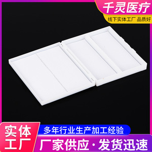Qianling Slide Storage Box 08 Pathology Section Container <b>Microscope</b> Slides Holder - Product Image 4
