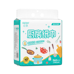 Carta da Cucina Economica a 2 Veli con Goffratura 3D, Usa e Getta, da Appendere al Muro - Product Image 5