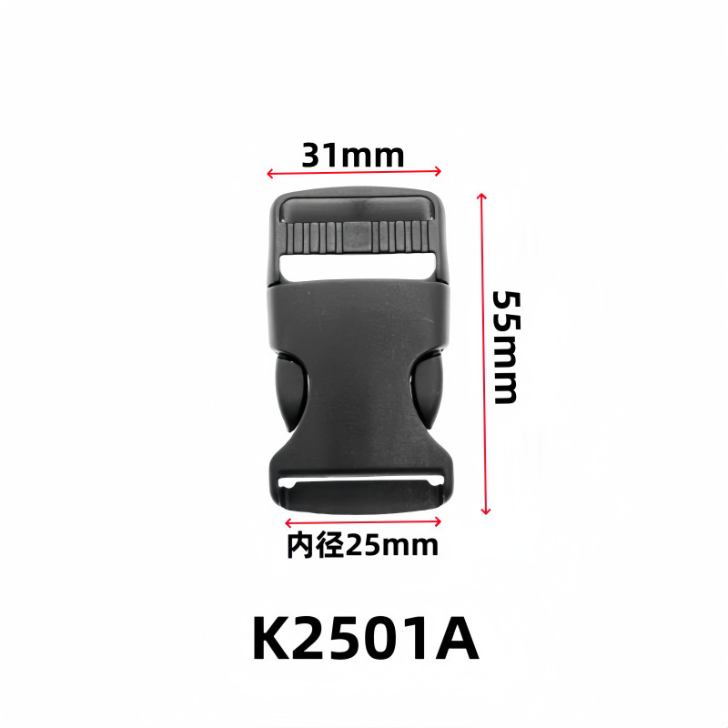 K2501A Diámetro interior 2,5 cm.