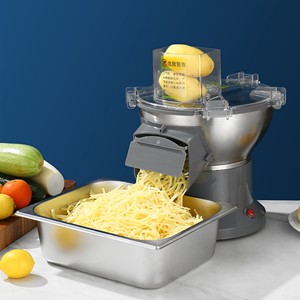 Hachoir Électrique Multifonctionnel Commercial pour Légumes, Coupe-Légumes, Trancheuse, Découpeuse, Machine à Hacher les Légumes Mini Professionnelle - Product Image 3