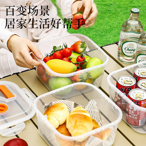 Food Storage Container <b>Plastic</b> Airtight Leak Proof With Lid For Fruits <b>Eggs</b> Refrigerator Use - Product Image 2