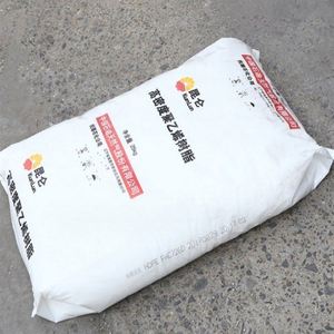 Gránulos de Polietileno Virgen de Baja Densidad PP/PE/HDPE/LDPE/LLDPE/EVA/ABS, Precio de Fábrica - Product Image 6