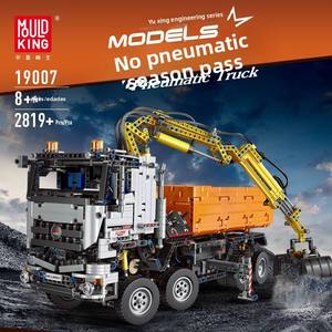19007S Large Engineering Vehicle Pneumatic Dump Truck Electric Remote-Control ABS <b>Plastic</b> Building <b>Blocks</b> Boys 14 - Product Image 2
