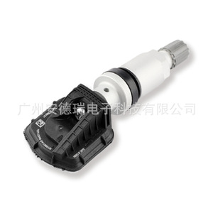 Tire Pressure Sensor 3601010-MK01 For Changan Suzuki Car External 433MHz <b>TPMS</b> - Product Image 4