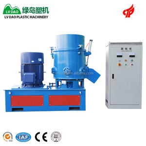 לספק אישורים בשימוש נרחב ביצועים גבוהים באיכות גבוהה agglomerator מחיר - Product Image 3