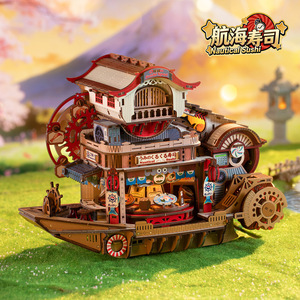 โมเดลจิ๋วซูชิเรือเดินสมุทร Jiate รุ่น MX006 ของเล่นประกอบเอง ขนาด 1:18 ฉากสถาปัตยกรรมไม้ - Product Image 5