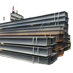 中国专业供应商热轧宽翼缘 h型钢桩 h型钢价格钢铁 h 节工字梁