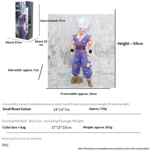 Figura de Acción de PVC de Goku, el Dios Blanco de la Serie XR GK, Juguete Coleccionable, Decoración, Muñeco de Regalo - Product Image 4