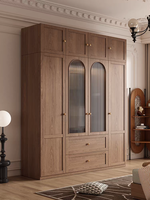 Armoire de chambre à coucher en placage de bois style Mid-Century avec portes battantes, meubles de chambre à coucher