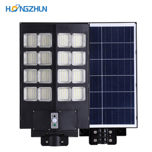 La iluminación de calle Solar de Control remoto IP65 al aire libre a prueba de agua 60w 120w 180w 240w 300w 360w todo en una ABS llevó la luz de calle Solar - Product Image 5