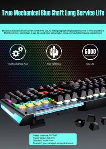คีย์บอร์ดเกมมิ่งแบบมีสาย RGB 104 ปุ่ม ขายส่ง USB 2.0 ไฟแบ็คไลท์ LED คีย์บอร์ดระดับมืออาชีพ รูปแบบภาษาอังกฤษ โครงสร้างโลหะ - Product Image 3