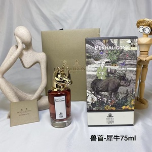 Parfum pour homme Penhaligon <span class=keywords><strong>Luna</strong></span> 75 ml en gros - Parfum boisé épicé, longue tenue, écologique, portable, usage quotidien - Product Image 2