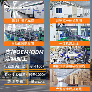 ขวดสเปรย์น้ำมัน Jm ขนาด 200-300 มล. เกรดอาหาร สำหรับทำอาหาร ย่าง และปรุงรส - Product Image 3