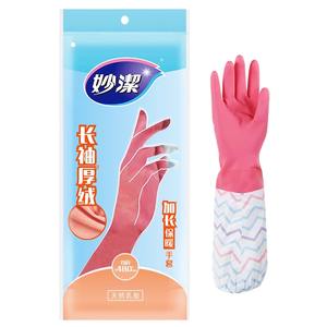 قفازات اللاتكس القطيفة الدافئة من Miaojie لغسيل الأطباق-مضاد للتجمد بلون صلب - Product Image 1