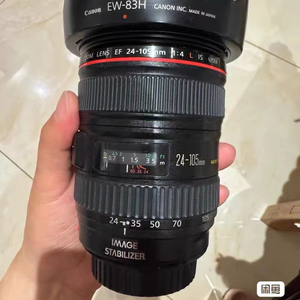 Ống kính máy ảnh HD chống rung zoom chất lượng cao, hàng chính hãng, đã qua sử dụng, 24-105mm - Product Image 1