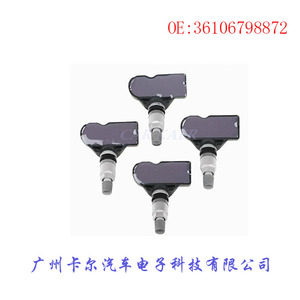 Tire Pressure Sensor 36106798872 RDE017 For Bmw Embedded <b>Tpms</b> - Product Image 4
