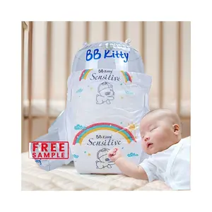 BB Kitty敏感婴儿尿布沙发En Tissu批发制造婴儿一次性尿布婴儿尿布