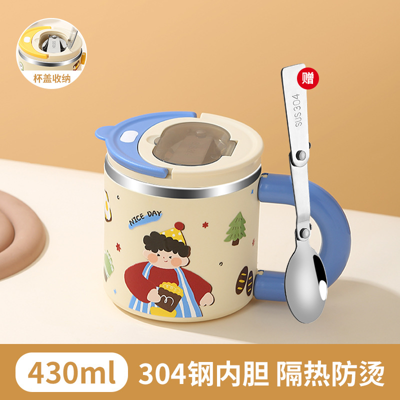 Le tient le mug-son