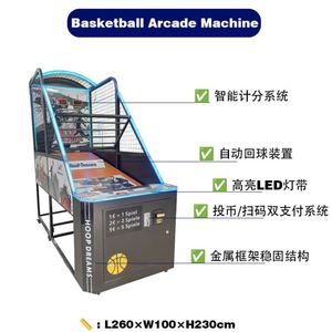 เกมอาร์เคดขายส่ง, ศูนย์เกม, เครื่องเล่นเกมหยอดเหรียญเชิงพาณิชย์, ตู้สล็อตแมชชีนสำหรับเด็ก - Product Image 2
