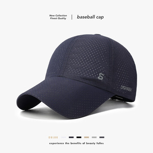 Gorras de Béisbol Resistentes al Desgaste, Casuales, Transpirables, Personalizadas, con Diseño de Corriente de Ola Navideña, Gorras Deportivas Modernas - Product Image 1