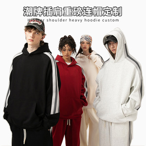 Sudadera con Capucha para Hombre, Forro Polar, Corte Holgado, Transpirable, Uso Diario, Estilo Universitario, Manga Raglán - Product Image 4