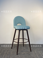 Chaise de bar en bois avec dossier perforé créatif, repose-pieds circulaire pour îlot de cuisine de villa, cuisine ouverte et cave à vin privée