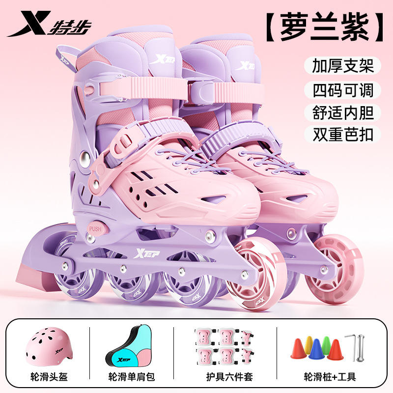 สีฟ้า: รองเท้าและกระเป๋าเป้