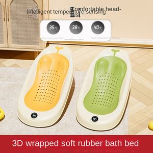 Siège <span class=keywords><strong>de</strong></span> baignoire pour bébé pliable en plastique bon marché Siège <span class=keywords><strong>de</strong></span> support <span class=keywords><strong>de</strong></span> douche pour enfants Support debout Support <span class=keywords><strong>de</strong></span> <span class=keywords><strong>bain</strong></span> pliable avec support - Product Image 2