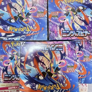 Boîte scellée, Carte Pokémon Version Japonaise M4 MEGA NinjaSpinner <span class=keywords><strong>Booster</strong></span> Box, Jouet de collection pour enfants - Product Image 2