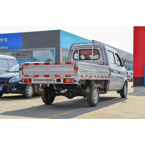 Changan Leopard <span class=keywords><strong>T3</strong></span> PLUS Doppelkabinen-Minitruck - 5-Sitzer - Vielseitige Logistiklösung - Product Image 4