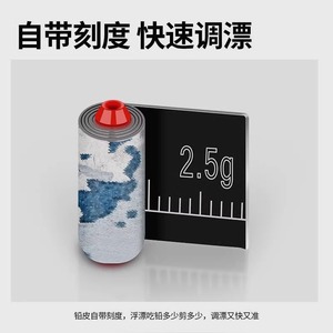 HiOSGP77 Cordes de pêche LMS2S3S – Kit complet d'accessoires de ligne principale en silicone haute résistance pour la pêche - Product Image 4