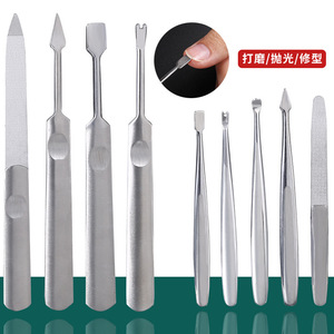 Stainless Steel <b>Nail</b> <b>File</b> Set Professional Manicure Tools For Cuticle Removal And Polishing General Population Use - Product Image 1