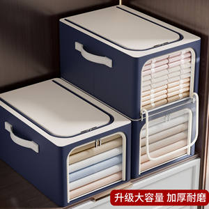 Caja de almacenamiento, organizador de ropa, contenedor de almacenamiento rectangular plegable de tela para armario con asa para uso doméstico - Product Image 4