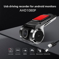 Caméra embarquée USB pour écran Android - Vision nocturne HD 1080P, ADAS, WiFi & GPS, fonction filigrane, Plug & Play, DVR de voiture