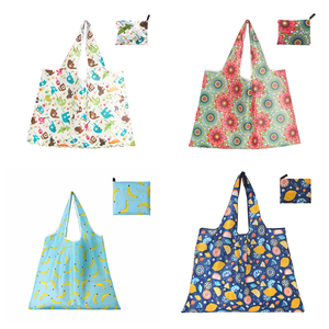 Bolsa de Mano Plegable Reutilizable Ecológica de Poliéster Ripstop con Diseño de Dibujos Animados, Color y Diseño Personalizados, Certificación BSCI/GRS - Product Image 1