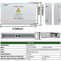 CNLONQ OEM/ODM Boîtier de Combinaison Métallique PV 20 Entrées 1 Sortie DC1000/1500V IP65 20 Chaînes avec SPD, Fusible et MCCB pour Systèmes Hors Réseau