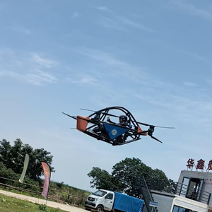 Nouveau kit de châssis d'avion électrique VTOL monoplace Illust en fibre de carbone avec batterie et télécommande, structure légère à aile rotative - Product Image 6