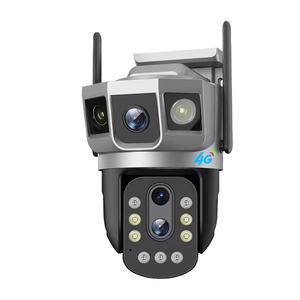 Câmera Solar SC23-4G 8MP com <span class=keywords><strong>Zoom</strong></span> Óptico de 10X, Lente Dupla, Visão Noturna Colorida, Detecção de Movimento, Cartão SIM, Câmera de Vigilância - Product Image 1