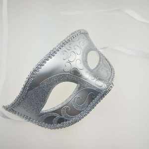 <span class=keywords><strong>Demi</strong></span>-masque facial simple de style vénitien pour bal masqué, mariage, fête-bandeau décoratif scintillant - Product Image 5