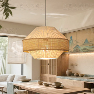 Lustre rond en rotin de style chinois, lampe suspendue LED E27 pour salle de thé, table à manger, décoration de la maison - Product Image 1