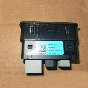 Connecteur de prise USB pour Dodge Challenger Charger 300C 68206384AC - Product Image 3