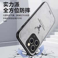 Étui de luxe en cuir et tissu à motif tête de cerf pour iPhone 18 17 16 15 14 13 12 11 Pro Max X XS 7 8 Plus Mini – Coque arrière souple